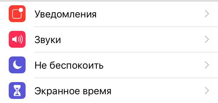 время