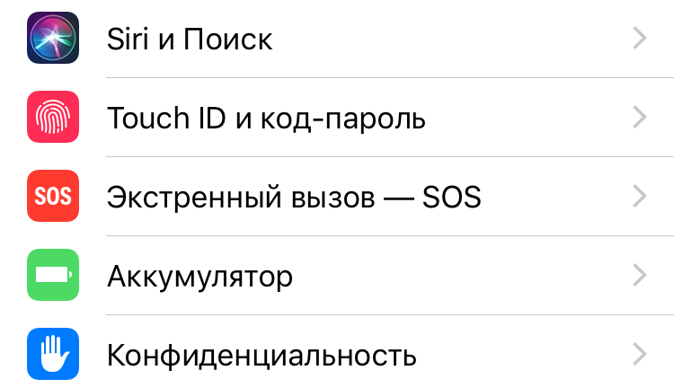 сири