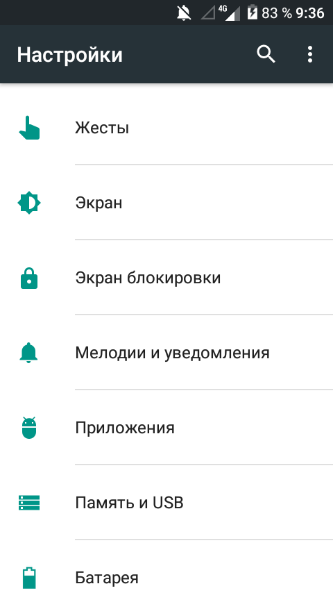 tjuykuty